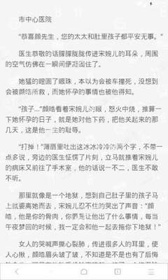 菲律宾语跟越南语 官方语言是什么